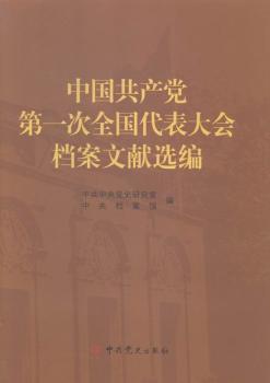Ї(gu)a(chn)hһȫ(gu)(hu)nīI(xin)x