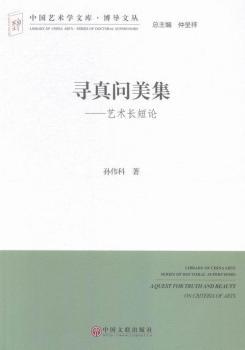 憖:ˇg(sh)LՓ