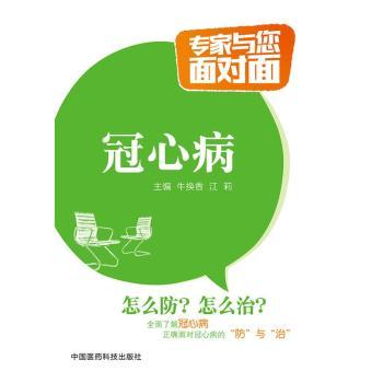 Ĳc挦(du)棩