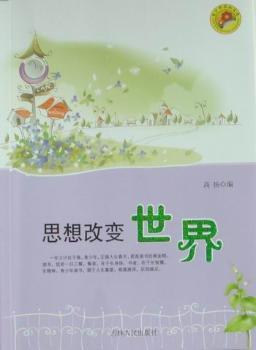 ˼׃