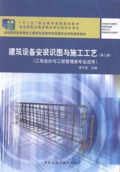O(sh)䰲bR(sh)Dcʩˇ-()-(r(ji)c̹(li)(zhun)I(y)m)