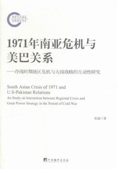 1971ρΣCcPϵ-(zhn)rڵ؅^(q)ΣCc(zhn)ԵĻо
