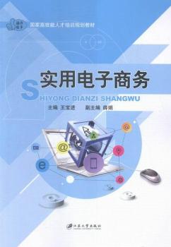 (sh)̄(w)
