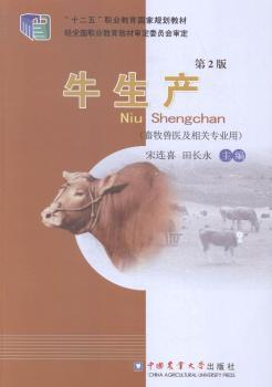 ţa(chn)-2-(Ft(y)P(gun)(zhun)I(y))