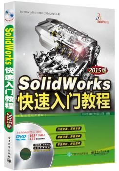 SolidWorksT̳̣2015棩ȫҕl̳̣(DVDP1)