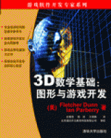 3D(sh)WA(ch)DκΑ_l(f)