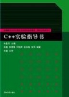 C++(sh)(yn)ָ(do)(sh)