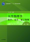 W(xu)W(xu)棩B  W(xu)W(xu)